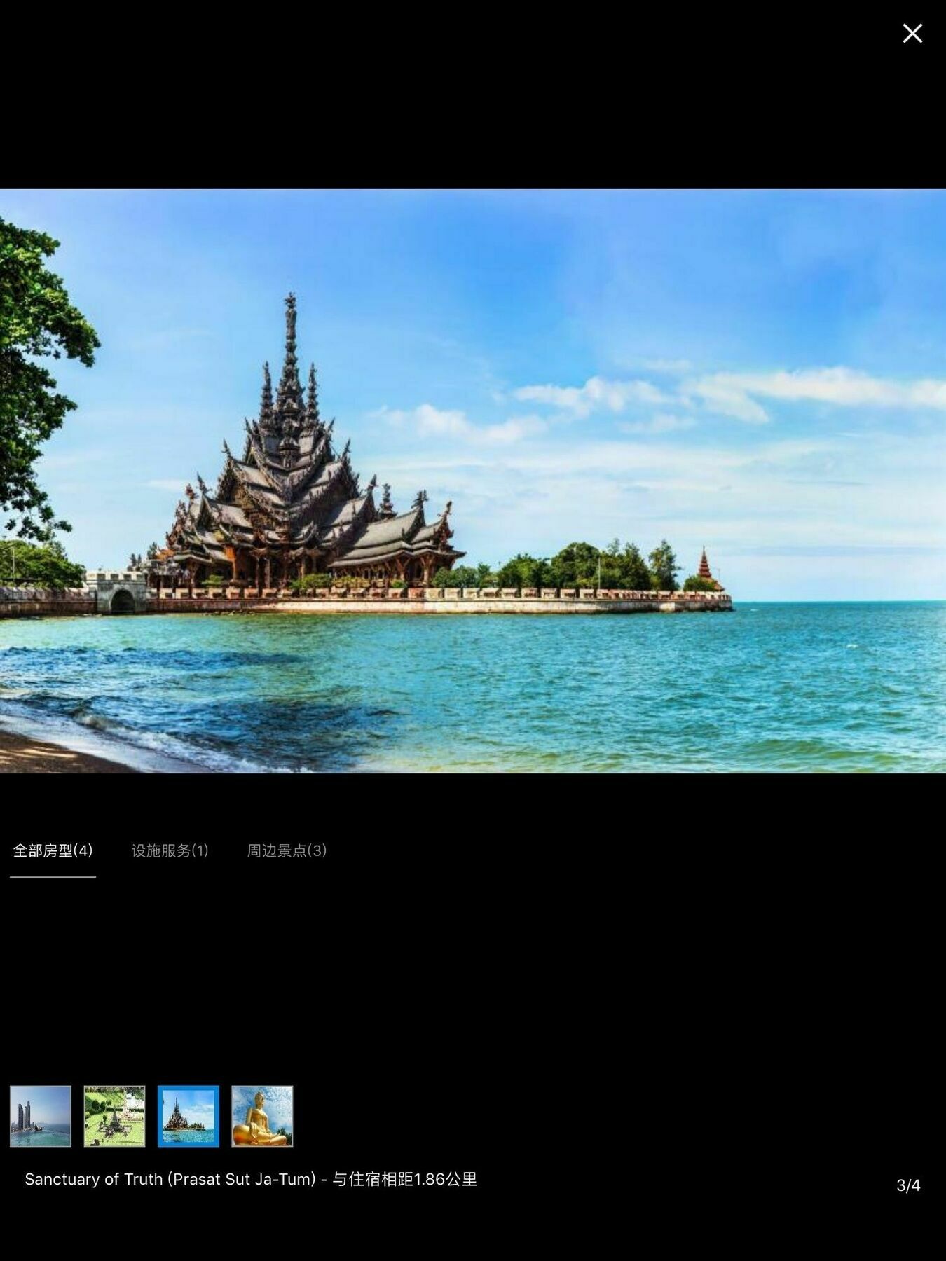 The Riviera Wongamat Hong Apartment Pattaya Bagian luar foto